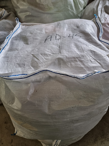 Сток и секонд-хенд оптом